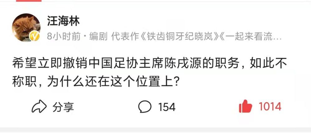 、在电影《廉政风云》最新发布的;金牌出击预告中，画面以布满烟幕的法庭开场，随着旁白的推进，节奏逐渐变得紧张，几句掷地有声的台词仿佛在向观众讲述着人物的命运关系